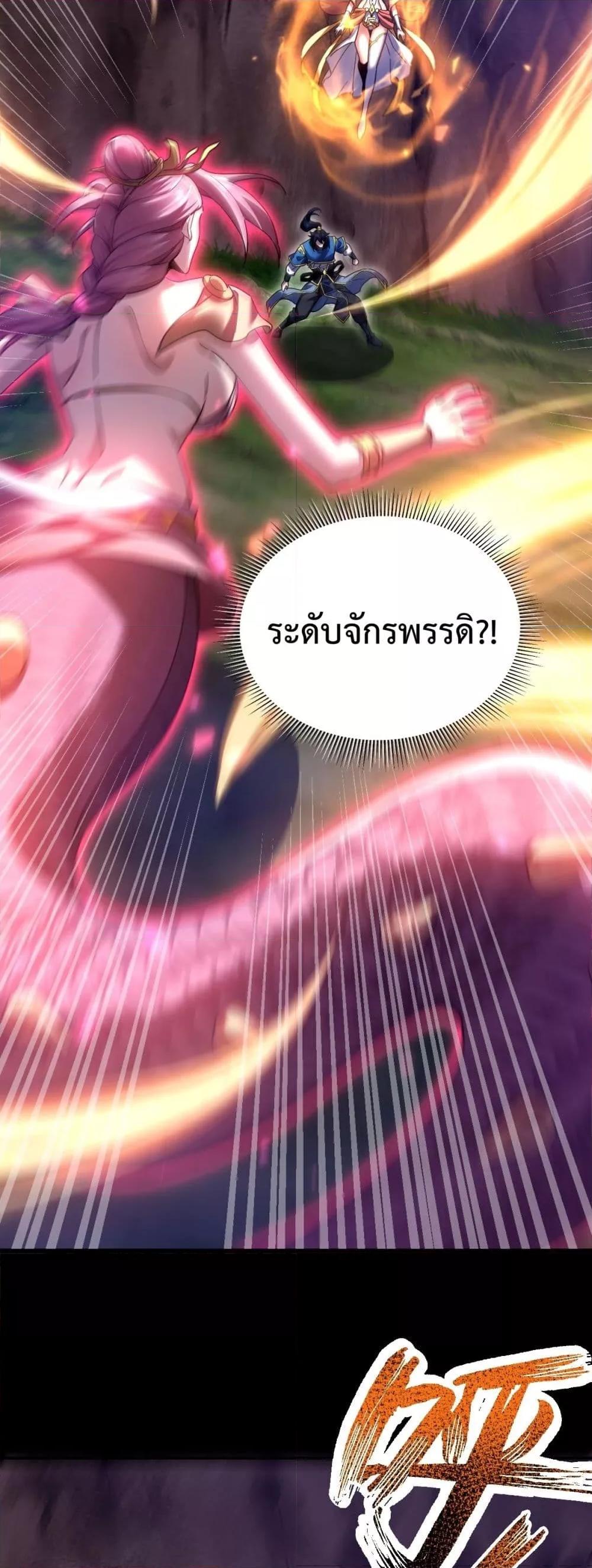 Manga-lc-com อ่านมังงะ อ่านการ์ตูน ออนไลน์ ฟรี ShockingTheEm ตอนที่ 1 2 3 4 5 6 7 8 9 10 11 12 13 14 ฟรี ไม่มีโฆษณา Manga-lc - อ่าน มังงะ อ่าน การ์ตูน ออนไลน์ อ่านมังงะ ฟรี