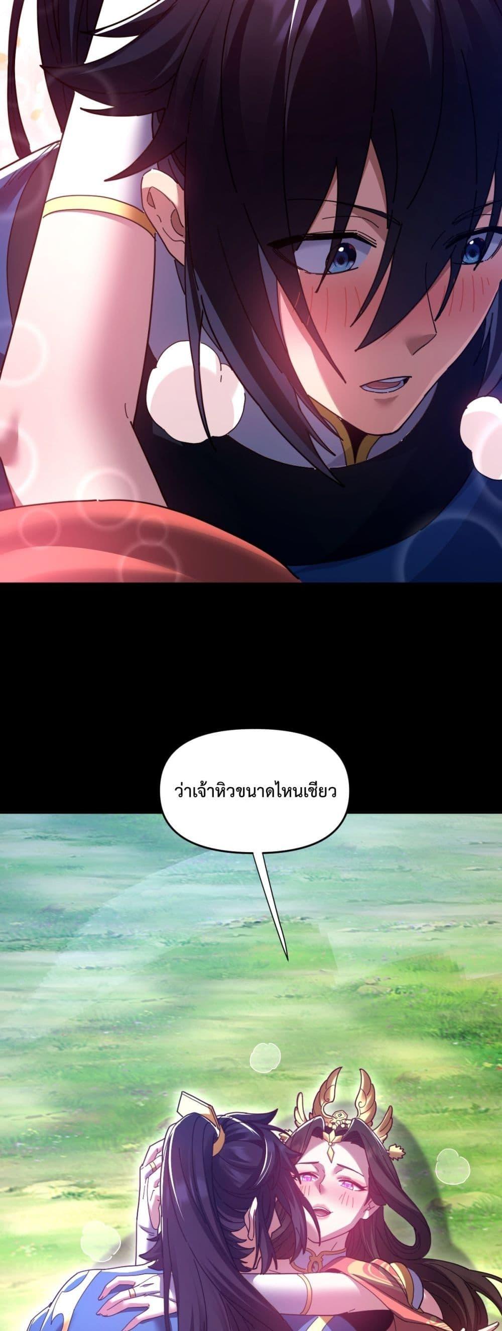 Manga-lc-com อ่านมังงะ อ่านการ์ตูน ออนไลน์ ฟรี ShockingTheEm ตอนที่ 1 2 3 4 5 6 7 8 9 10 11 12 13 14 ฟรี ไม่มีโฆษณา Manga-lc - อ่าน มังงะ อ่าน การ์ตูน ออนไลน์ อ่านมังงะ ฟรี