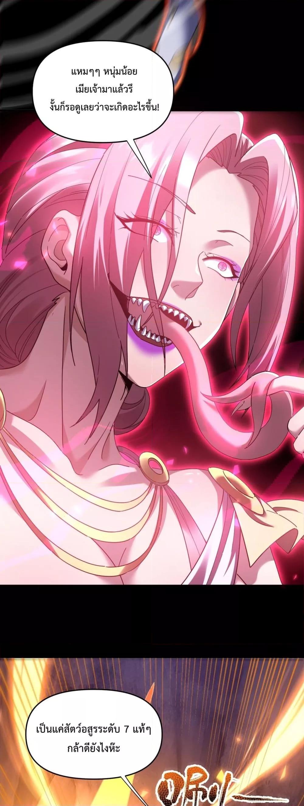 Manga-lc-com อ่านมังงะ อ่านการ์ตูน ออนไลน์ ฟรี ShockingTheEm ตอนที่ 1 2 3 4 5 6 7 8 9 10 11 12 13 14 ฟรี ไม่มีโฆษณา Manga-lc - อ่าน มังงะ อ่าน การ์ตูน ออนไลน์ อ่านมังงะ ฟรี