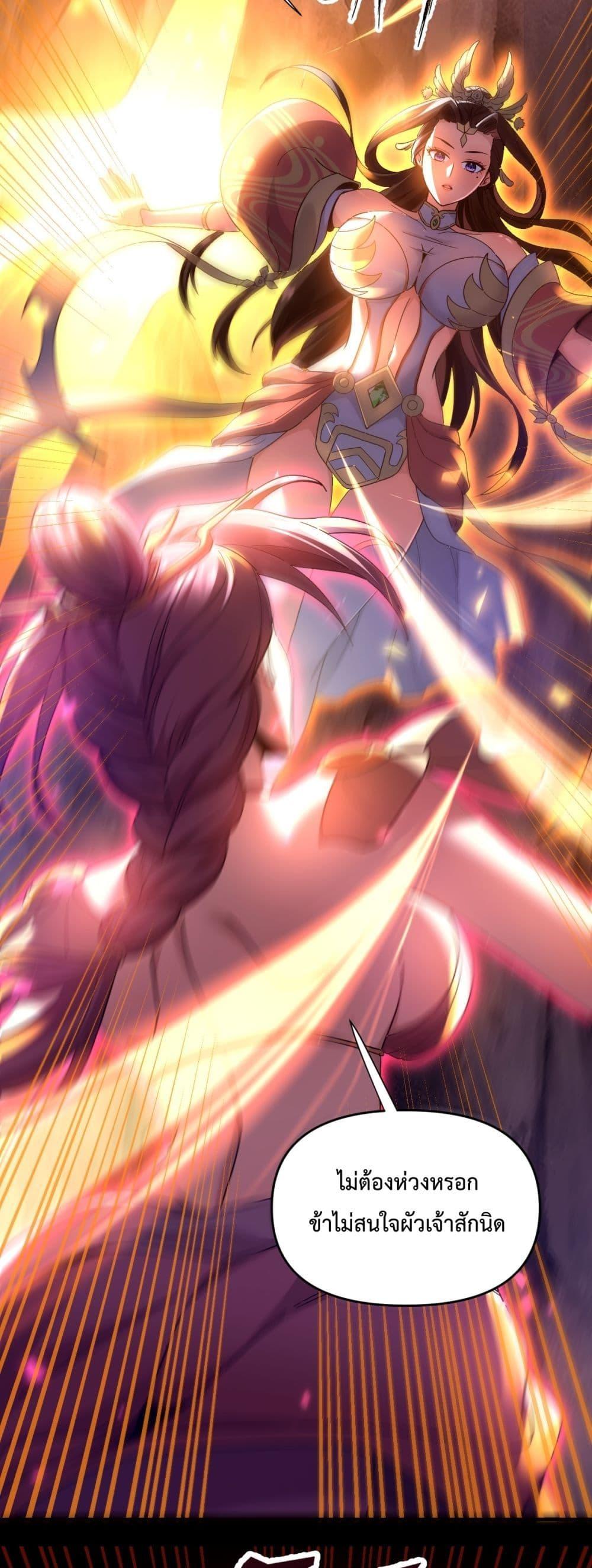 Manga-lc-com อ่านมังงะ อ่านการ์ตูน ออนไลน์ ฟรี ShockingTheEm ตอนที่ 1 2 3 4 5 6 7 8 9 10 11 12 13 14 ฟรี ไม่มีโฆษณา Manga-lc - อ่าน มังงะ อ่าน การ์ตูน ออนไลน์ อ่านมังงะ ฟรี