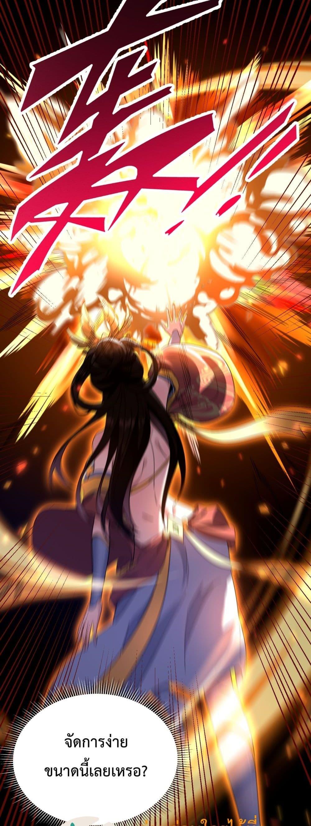 Manga-lc-com อ่านมังงะ อ่านการ์ตูน ออนไลน์ ฟรี ShockingTheEm ตอนที่ 1 2 3 4 5 6 7 8 9 10 11 12 13 14 ฟรี ไม่มีโฆษณา Manga-lc - อ่าน มังงะ อ่าน การ์ตูน ออนไลน์ อ่านมังงะ ฟรี