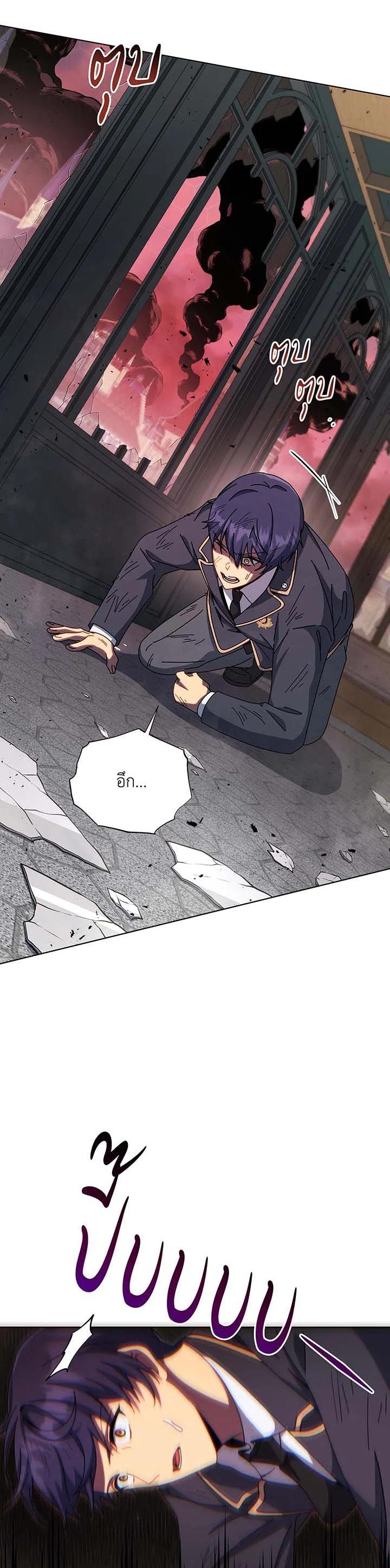 Manga-lc-com อ่านมังงะ อ่านการ์ตูน ออนไลน์ ฟรี Necromancer Academy’s Genius Summoner ตอนที่ 1 2 3 4 5 6 7 8 9 10 11 12 13 14 ฟรี ไม่มีโฆษณา Manga-lc - อ่าน มังงะ อ่าน การ์ตูน ออนไลน์ อ่านมังงะ ฟรี