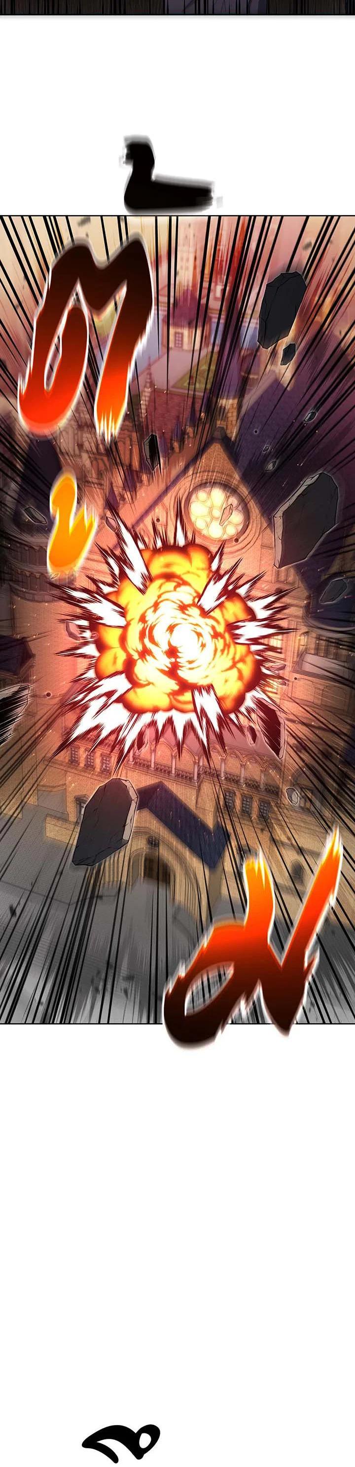 Manga-lc-com อ่านมังงะ อ่านการ์ตูน ออนไลน์ ฟรี Necromancer Academy’s Genius Summoner ตอนที่ 1 2 3 4 5 6 7 8 9 10 11 12 13 14 ฟรี ไม่มีโฆษณา Manga-lc - อ่าน มังงะ อ่าน การ์ตูน ออนไลน์ อ่านมังงะ ฟรี