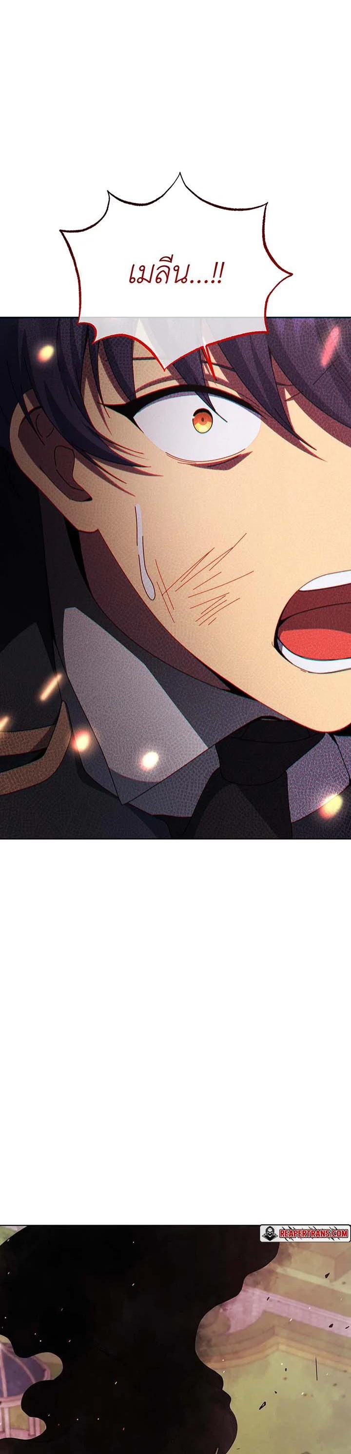 Manga-lc-com อ่านมังงะ อ่านการ์ตูน ออนไลน์ ฟรี Necromancer Academy’s Genius Summoner ตอนที่ 1 2 3 4 5 6 7 8 9 10 11 12 13 14 ฟรี ไม่มีโฆษณา Manga-lc - อ่าน มังงะ อ่าน การ์ตูน ออนไลน์ อ่านมังงะ ฟรี