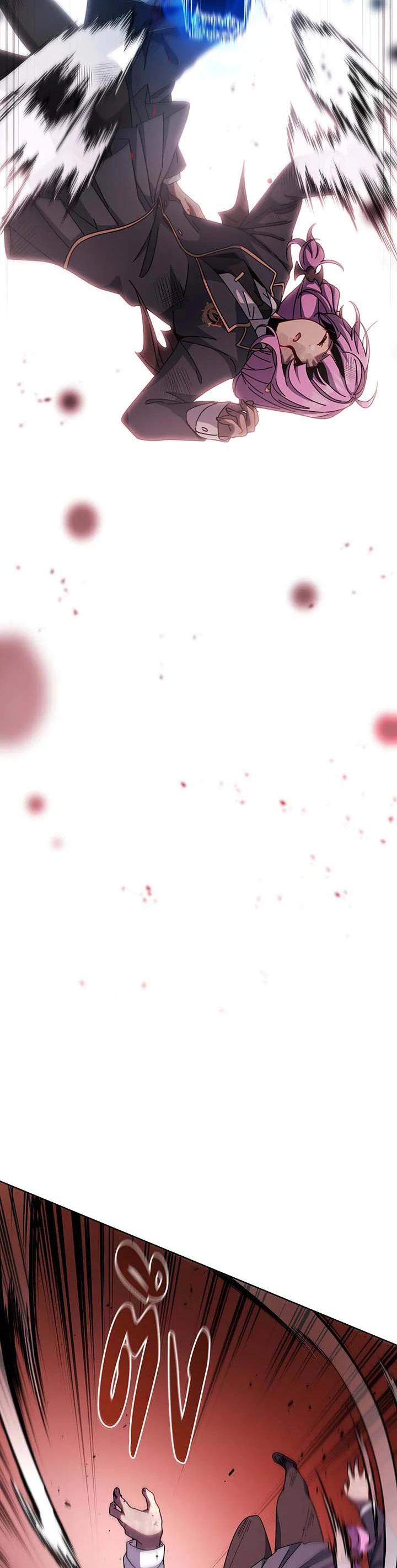 Manga-lc-com อ่านมังงะ อ่านการ์ตูน ออนไลน์ ฟรี Necromancer Academy’s Genius Summoner ตอนที่ 1 2 3 4 5 6 7 8 9 10 11 12 13 14 ฟรี ไม่มีโฆษณา Manga-lc - อ่าน มังงะ อ่าน การ์ตูน ออนไลน์ อ่านมังงะ ฟรี