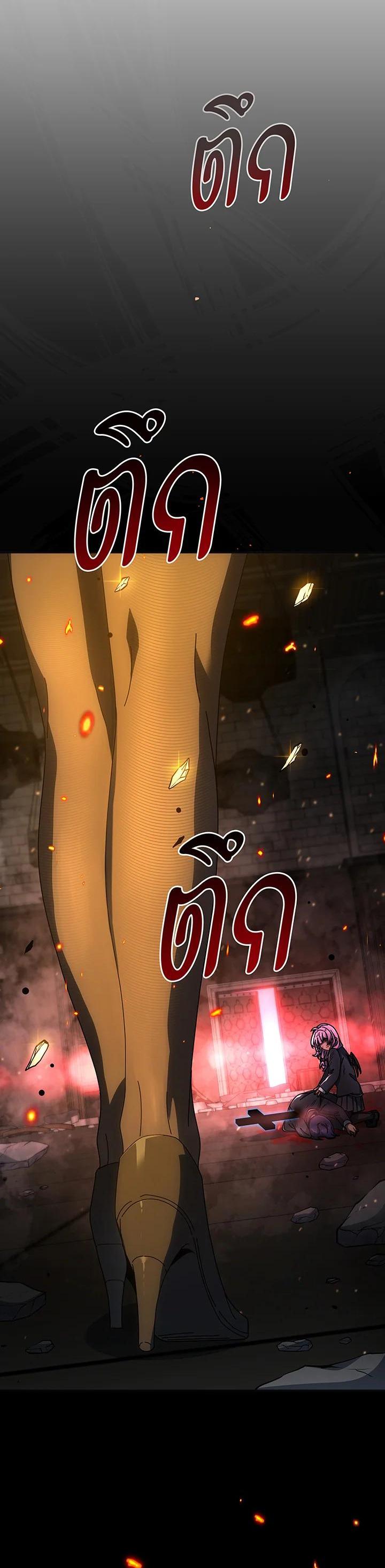 Manga-lc-com อ่านมังงะ อ่านการ์ตูน ออนไลน์ ฟรี Necromancer Academy’s Genius Summoner ตอนที่ 1 2 3 4 5 6 7 8 9 10 11 12 13 14 ฟรี ไม่มีโฆษณา Manga-lc - อ่าน มังงะ อ่าน การ์ตูน ออนไลน์ อ่านมังงะ ฟรี