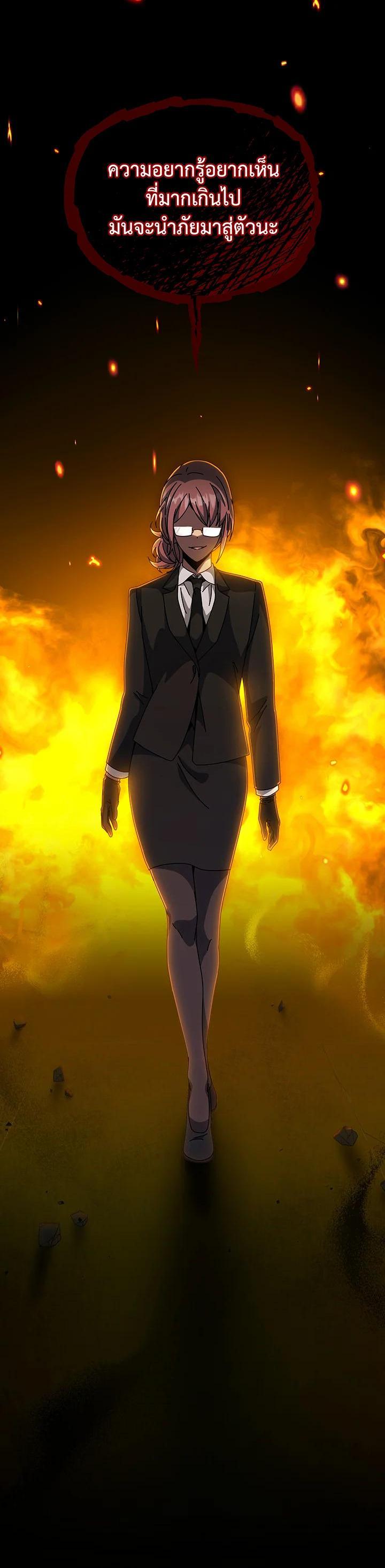 Manga-lc-com อ่านมังงะ อ่านการ์ตูน ออนไลน์ ฟรี Necromancer Academy’s Genius Summoner ตอนที่ 1 2 3 4 5 6 7 8 9 10 11 12 13 14 ฟรี ไม่มีโฆษณา Manga-lc - อ่าน มังงะ อ่าน การ์ตูน ออนไลน์ อ่านมังงะ ฟรี