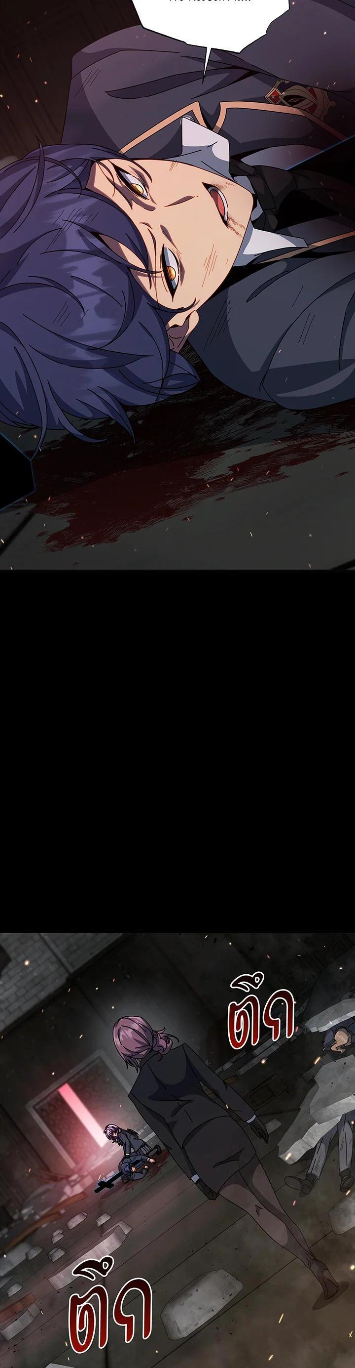 Manga-lc-com อ่านมังงะ อ่านการ์ตูน ออนไลน์ ฟรี Necromancer Academy’s Genius Summoner ตอนที่ 1 2 3 4 5 6 7 8 9 10 11 12 13 14 ฟรี ไม่มีโฆษณา Manga-lc - อ่าน มังงะ อ่าน การ์ตูน ออนไลน์ อ่านมังงะ ฟรี