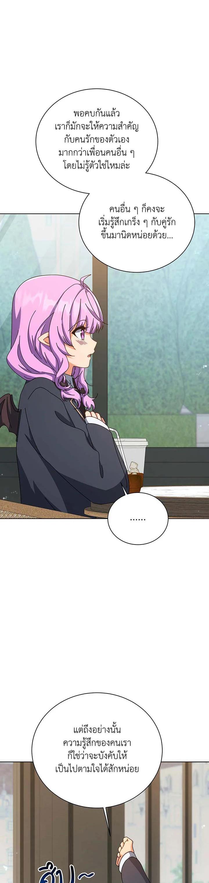 Manga-lc-com อ่านมังงะ อ่านการ์ตูน ออนไลน์ ฟรี Necromancer Academy’s Genius Summoner ตอนที่ 1 2 3 4 5 6 7 8 9 10 11 12 13 14 ฟรี ไม่มีโฆษณา Manga-lc - อ่าน มังงะ อ่าน การ์ตูน ออนไลน์ อ่านมังงะ ฟรี