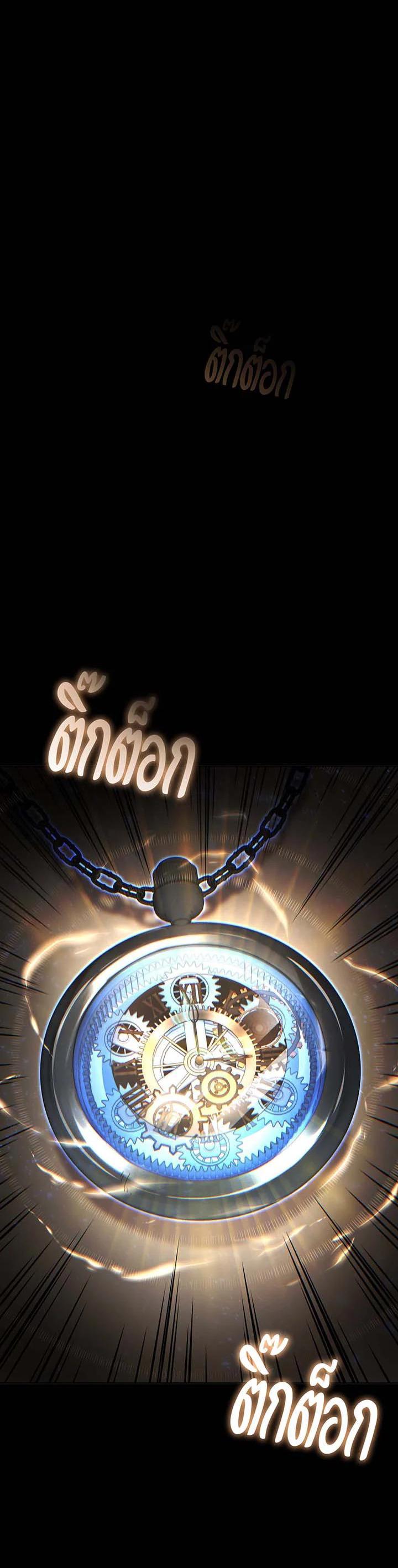 Manga-lc-com อ่านมังงะ อ่านการ์ตูน ออนไลน์ ฟรี Necromancer Academy’s Genius Summoner ตอนที่ 1 2 3 4 5 6 7 8 9 10 11 12 13 14 ฟรี ไม่มีโฆษณา Manga-lc - อ่าน มังงะ อ่าน การ์ตูน ออนไลน์ อ่านมังงะ ฟรี