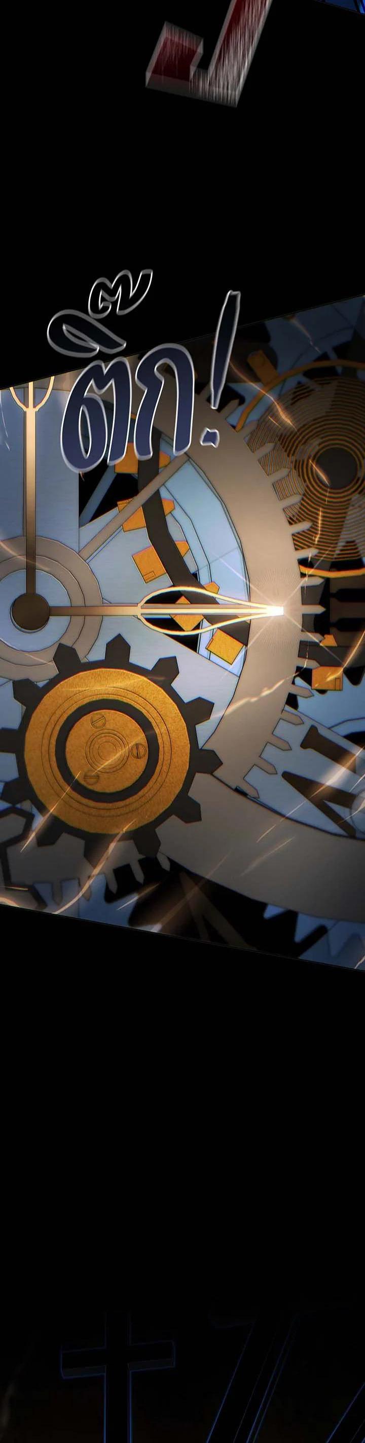 Manga-lc-com อ่านมังงะ อ่านการ์ตูน ออนไลน์ ฟรี Necromancer Academy’s Genius Summoner ตอนที่ 1 2 3 4 5 6 7 8 9 10 11 12 13 14 ฟรี ไม่มีโฆษณา Manga-lc - อ่าน มังงะ อ่าน การ์ตูน ออนไลน์ อ่านมังงะ ฟรี