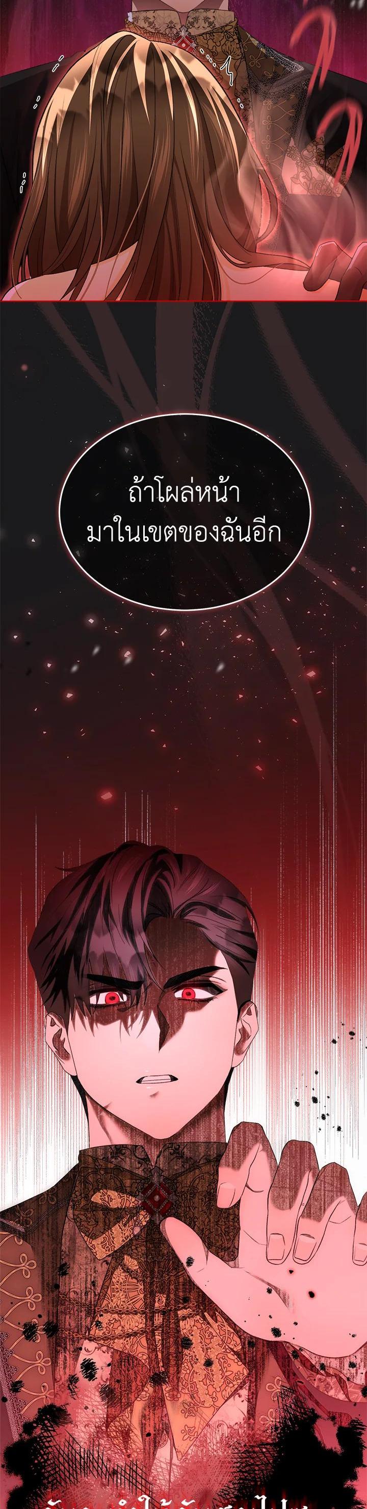 Manga-lc-com อ่านมังงะ อ่านการ์ตูน ออนไลน์ ฟรี How To Be Satisfied With The Devil ตอนที่ 1 2 3 4 5 6 7 8 9 10 11 12 13 14 ฟรี ไม่มีโฆษณา Manga-lc - อ่าน มังงะ อ่าน การ์ตูน ออนไลน์ อ่านมังงะ ฟรี