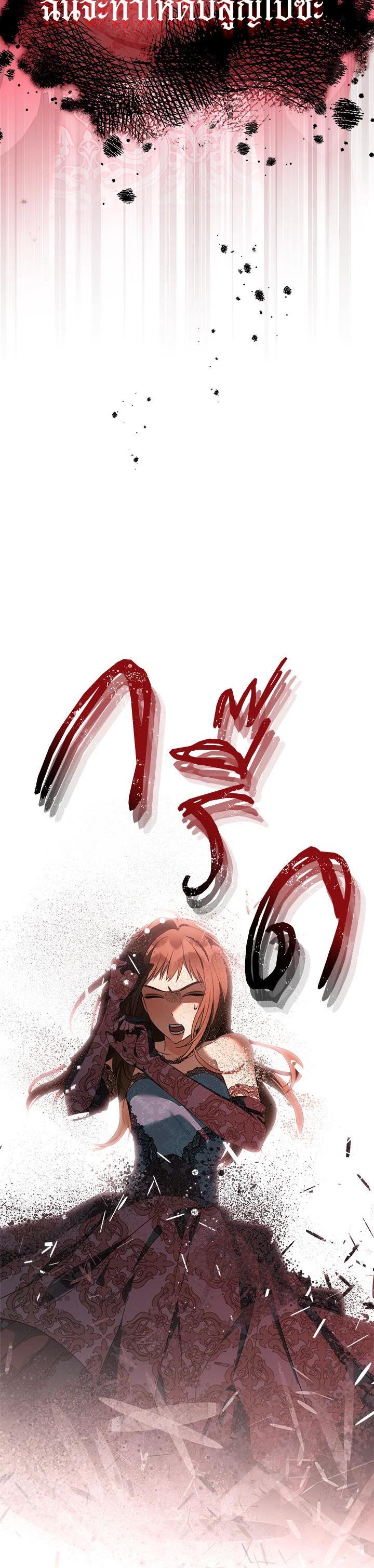 Manga-lc-com อ่านมังงะ อ่านการ์ตูน ออนไลน์ ฟรี How To Be Satisfied With The Devil ตอนที่ 1 2 3 4 5 6 7 8 9 10 11 12 13 14 ฟรี ไม่มีโฆษณา Manga-lc - อ่าน มังงะ อ่าน การ์ตูน ออนไลน์ อ่านมังงะ ฟรี