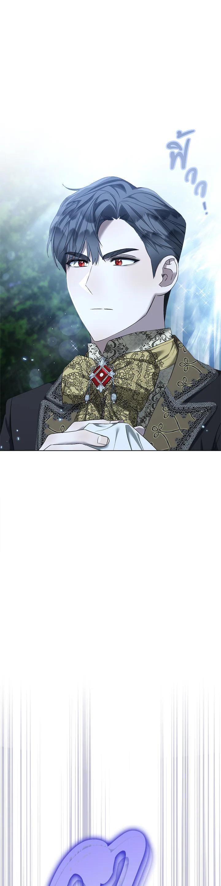 Manga-lc-com อ่านมังงะ อ่านการ์ตูน ออนไลน์ ฟรี How To Be Satisfied With The Devil ตอนที่ 1 2 3 4 5 6 7 8 9 10 11 12 13 14 ฟรี ไม่มีโฆษณา Manga-lc - อ่าน มังงะ อ่าน การ์ตูน ออนไลน์ อ่านมังงะ ฟรี