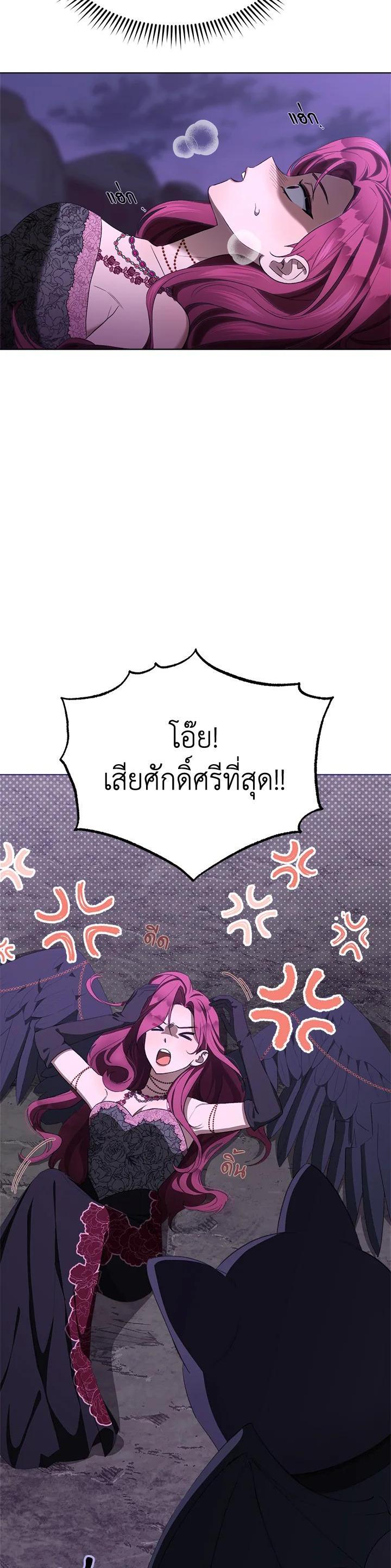 Manga-lc-com อ่านมังงะ อ่านการ์ตูน ออนไลน์ ฟรี How To Be Satisfied With The Devil ตอนที่ 1 2 3 4 5 6 7 8 9 10 11 12 13 14 ฟรี ไม่มีโฆษณา Manga-lc - อ่าน มังงะ อ่าน การ์ตูน ออนไลน์ อ่านมังงะ ฟรี