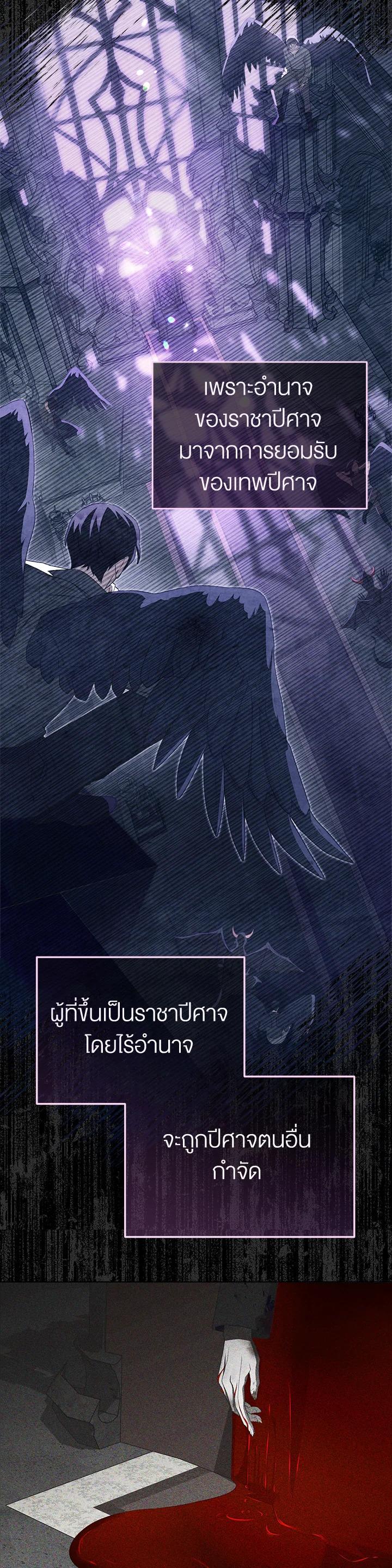 Manga-lc-com อ่านมังงะ อ่านการ์ตูน ออนไลน์ ฟรี How To Be Satisfied With The Devil ตอนที่ 1 2 3 4 5 6 7 8 9 10 11 12 13 14 ฟรี ไม่มีโฆษณา Manga-lc - อ่าน มังงะ อ่าน การ์ตูน ออนไลน์ อ่านมังงะ ฟรี