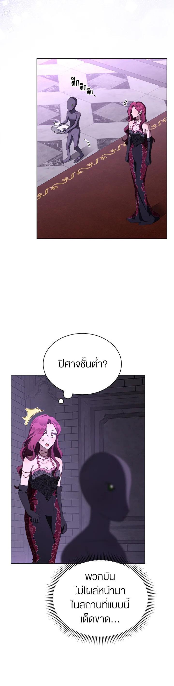 Manga-lc-com อ่านมังงะ อ่านการ์ตูน ออนไลน์ ฟรี How To Be Satisfied With The Devil ตอนที่ 1 2 3 4 5 6 7 8 9 10 11 12 13 14 ฟรี ไม่มีโฆษณา Manga-lc - อ่าน มังงะ อ่าน การ์ตูน ออนไลน์ อ่านมังงะ ฟรี