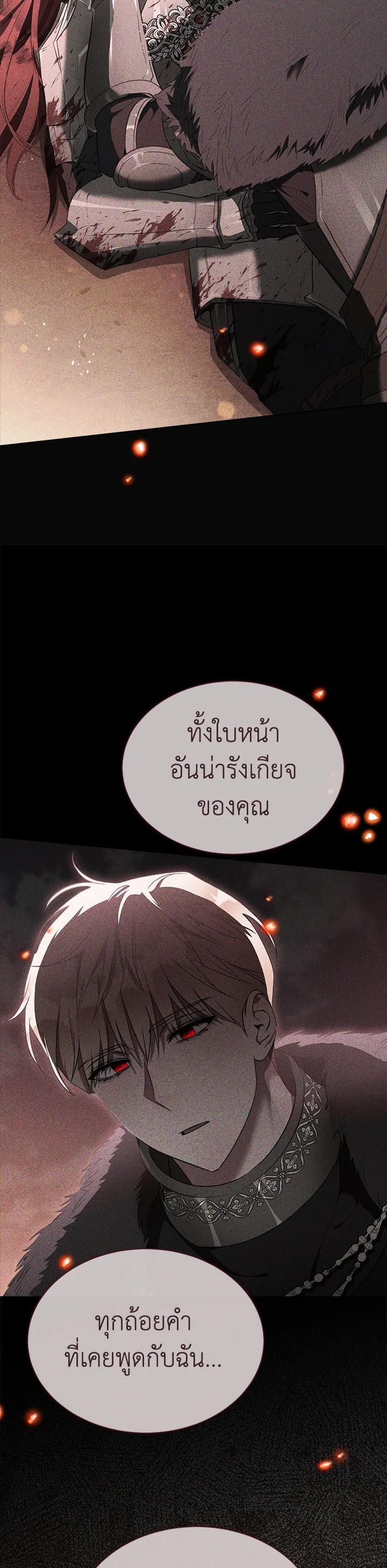 Manga-lc-com อ่านมังงะ อ่านการ์ตูน ออนไลน์ ฟรี How To Be Satisfied With The Devil ตอนที่ 1 2 3 4 5 6 7 8 9 10 11 12 13 14 ฟรี ไม่มีโฆษณา Manga-lc - อ่าน มังงะ อ่าน การ์ตูน ออนไลน์ อ่านมังงะ ฟรี