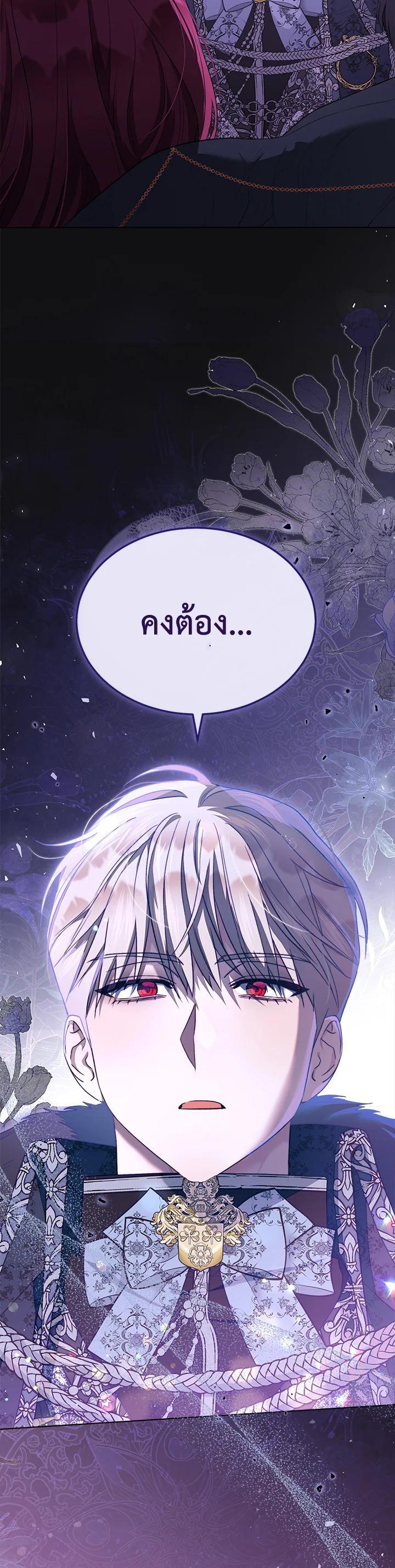 Manga-lc-com อ่านมังงะ อ่านการ์ตูน ออนไลน์ ฟรี How To Be Satisfied With The Devil ตอนที่ 1 2 3 4 5 6 7 8 9 10 11 12 13 14 ฟรี ไม่มีโฆษณา Manga-lc - อ่าน มังงะ อ่าน การ์ตูน ออนไลน์ อ่านมังงะ ฟรี