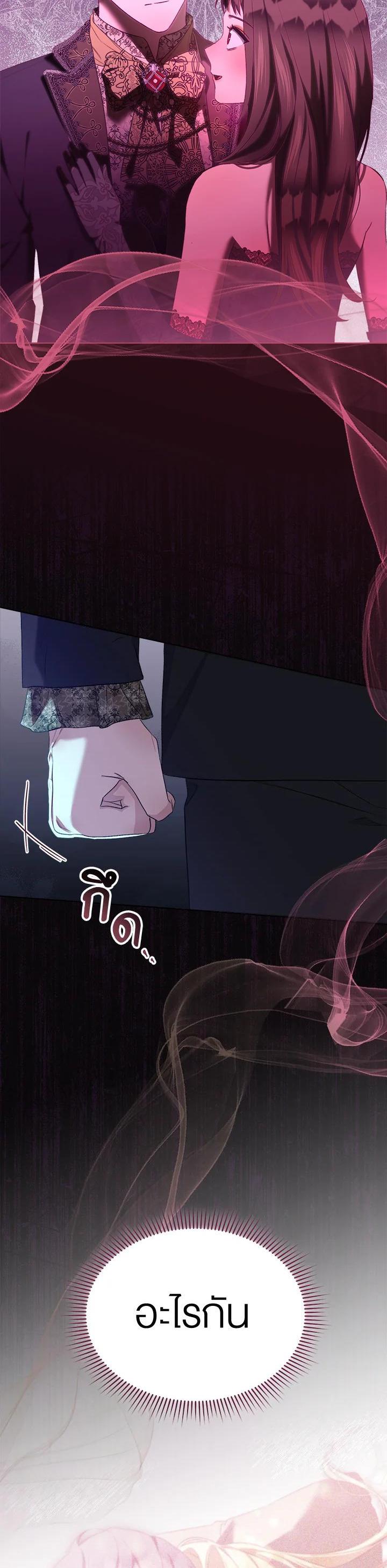 Manga-lc-com อ่านมังงะ อ่านการ์ตูน ออนไลน์ ฟรี How To Be Satisfied With The Devil ตอนที่ 1 2 3 4 5 6 7 8 9 10 11 12 13 14 ฟรี ไม่มีโฆษณา Manga-lc - อ่าน มังงะ อ่าน การ์ตูน ออนไลน์ อ่านมังงะ ฟรี