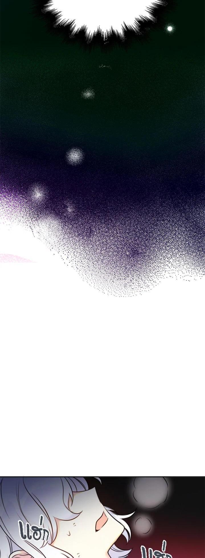 Manga-lc-com อ่านมังงะ อ่านการ์ตูน ออนไลน์ ฟรี Born as the Daughter of the Wicked Woman ตอนที่ 1 2 3 4 5 6 7 8 9 10 11 12 13 14 ฟรี ไม่มีโฆษณา Manga-lc - อ่าน มังงะ อ่าน การ์ตูน ออนไลน์ อ่านมังงะ ฟรี