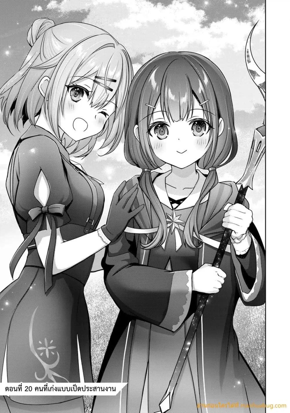 Manga-lc-com อ่านมังงะ อ่านการ์ตูน ออนไลน์ ฟรี YuushaPartyO ตอนที่ 1 2 3 4 5 6 7 8 9 10 11 12 13 14 ฟรี ไม่มีโฆษณา Manga-lc - อ่าน มังงะ อ่าน การ์ตูน ออนไลน์ อ่านมังงะ ฟรี