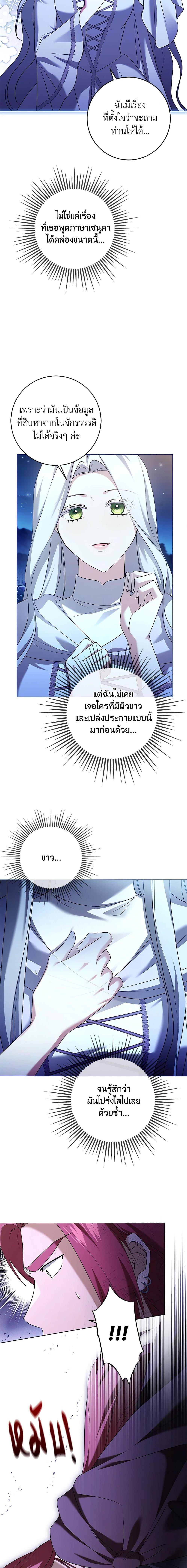 Manga-lc-com อ่านมังงะ อ่านการ์ตูน ออนไลน์ ฟรี I Went On Strike Because It Was A Time Limit ตอนที่ 1 2 3 4 5 6 7 8 9 10 11 12 13 14 ฟรี ไม่มีโฆษณา Manga-lc - อ่าน มังงะ อ่าน การ์ตูน ออนไลน์ อ่านมังงะ ฟรี