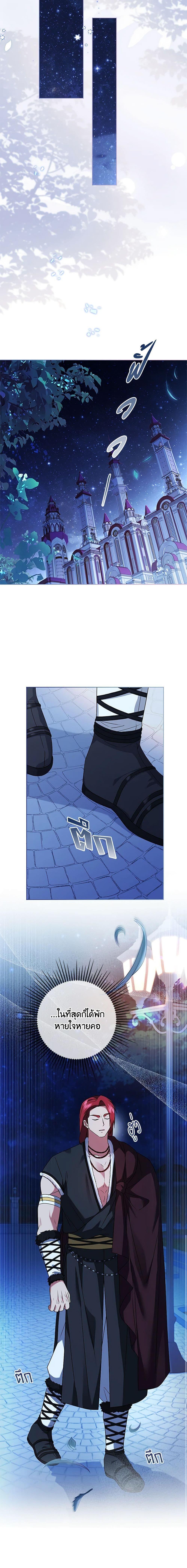 Manga-lc-com อ่านมังงะ อ่านการ์ตูน ออนไลน์ ฟรี I Went On Strike Because It Was A Time Limit ตอนที่ 1 2 3 4 5 6 7 8 9 10 11 12 13 14 ฟรี ไม่มีโฆษณา Manga-lc - อ่าน มังงะ อ่าน การ์ตูน ออนไลน์ อ่านมังงะ ฟรี