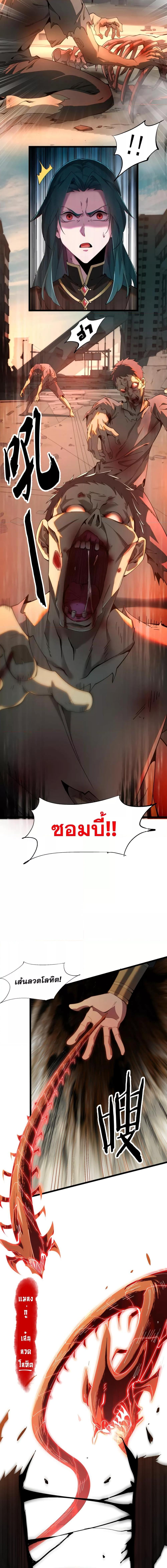 Manga-lc-com อ่านมังงะ อ่านการ์ตูน ออนไลน์ ฟรี Thereborndemo ตอนที่ 1 2 3 4 5 6 7 8 9 10 11 12 13 14 ฟรี ไม่มีโฆษณา Manga-lc - อ่าน มังงะ อ่าน การ์ตูน ออนไลน์ อ่านมังงะ ฟรี