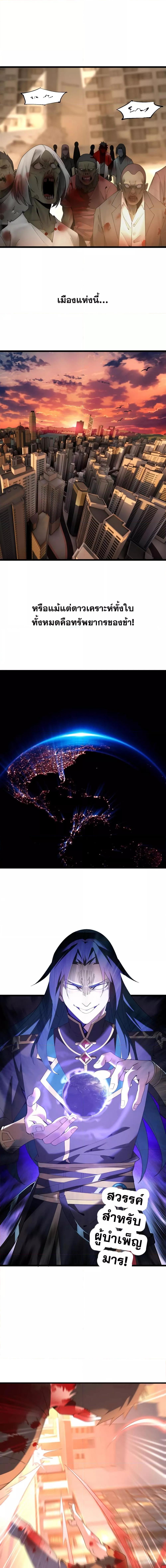 Manga-lc-com อ่านมังงะ อ่านการ์ตูน ออนไลน์ ฟรี Thereborndemo ตอนที่ 1 2 3 4 5 6 7 8 9 10 11 12 13 14 ฟรี ไม่มีโฆษณา Manga-lc - อ่าน มังงะ อ่าน การ์ตูน ออนไลน์ อ่านมังงะ ฟรี