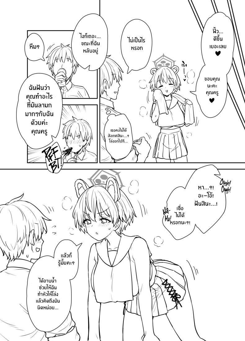 Doujin-Lc- อ่าน โดจิน มังฮวา เกาหลี ญี่ปุ่น จีน แปลไทย ความฝันของสึบากิ[110-GROOVE (Itou Yuuji)] Yume o Kanaeru Tsubaki-san ตอนที่ 1 2 3 4 5 6 7 8 9 10 11 12 13 14 ฟรี ไม่มีโฆษณา อ่าน โดจิน Manhwa เกาหลี ญี่ปุ่น จีน เรามีครบ คัดมาให้เน้นๆ โดจิน 18+ รับประกันความฟินโดย  Doujin Lc