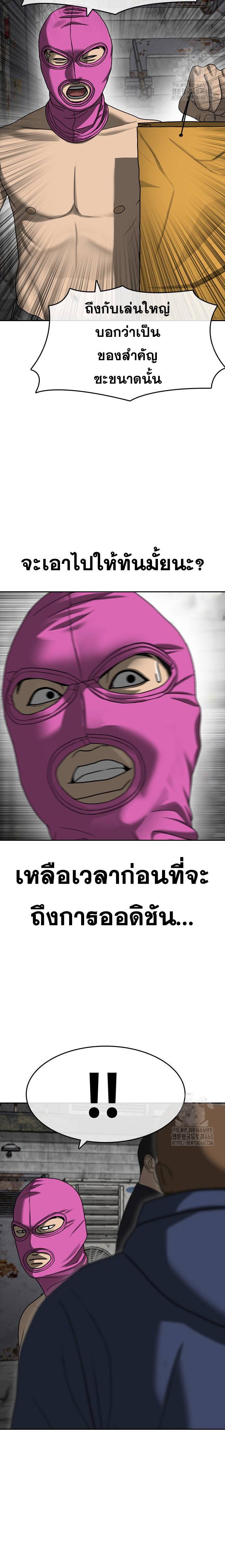 Doujin-Lc- อ่าน โดจิน มังฮวา เกาหลี ญี่ปุ่น จีน แปลไทย ชีวิตเวร2 ตอนที่ 1 2 3 4 5 6 7 8 9 10 11 12 13 14 ฟรี ไม่มีโฆษณา อ่าน โดจิน Manhwa เกาหลี ญี่ปุ่น จีน เรามีครบ คัดมาให้เน้นๆ โดจิน 18+ รับประกันความฟินโดย  Doujin Lc