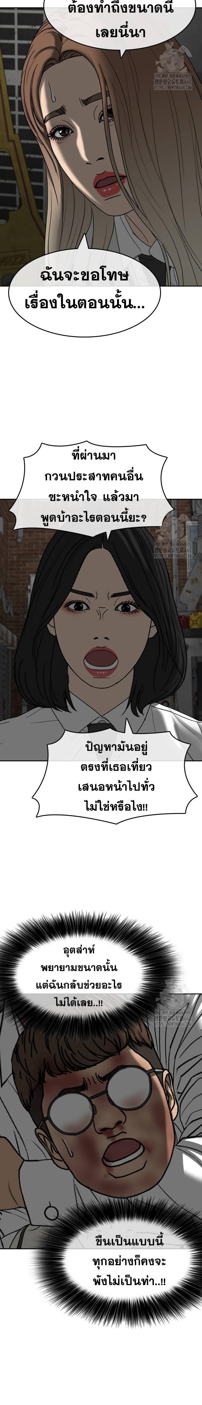 Doujin-Lc- อ่าน โดจิน มังฮวา เกาหลี ญี่ปุ่น จีน แปลไทย ชีวิตเวร2 ตอนที่ 1 2 3 4 5 6 7 8 9 10 11 12 13 14 ฟรี ไม่มีโฆษณา อ่าน โดจิน Manhwa เกาหลี ญี่ปุ่น จีน เรามีครบ คัดมาให้เน้นๆ โดจิน 18+ รับประกันความฟินโดย  Doujin Lc