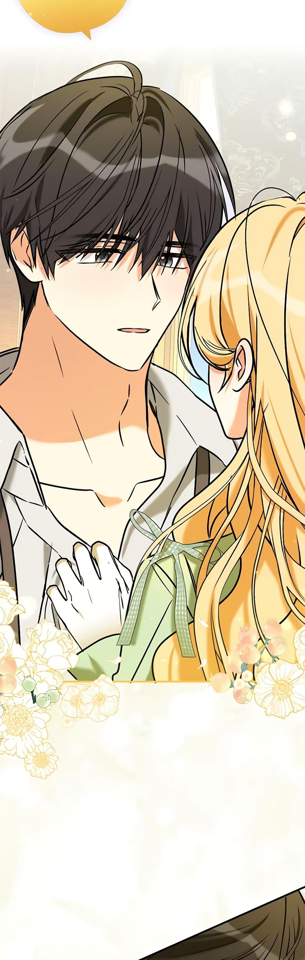 Manga-lc-com อ่านมังงะ อ่านการ์ตูน ออนไลน์ ฟรี My Three Tyrant Brothers ตอนที่ 1 2 3 4 5 6 7 8 9 10 11 12 13 14 ฟรี ไม่มีโฆษณา Manga-lc - อ่าน มังงะ อ่าน การ์ตูน ออนไลน์ อ่านมังงะ ฟรี