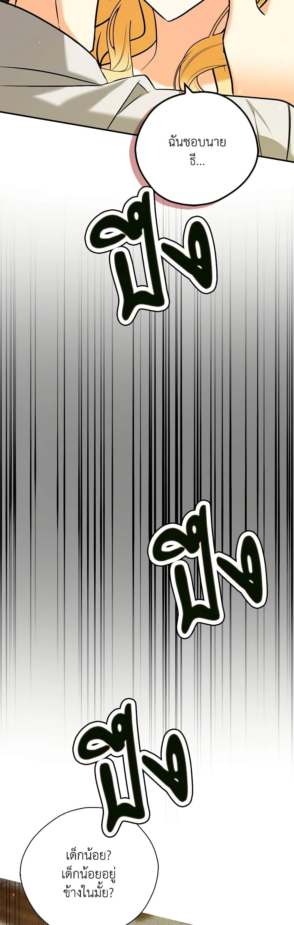 Manga-lc-com อ่านมังงะ อ่านการ์ตูน ออนไลน์ ฟรี My Three Tyrant Brothers ตอนที่ 1 2 3 4 5 6 7 8 9 10 11 12 13 14 ฟรี ไม่มีโฆษณา Manga-lc - อ่าน มังงะ อ่าน การ์ตูน ออนไลน์ อ่านมังงะ ฟรี