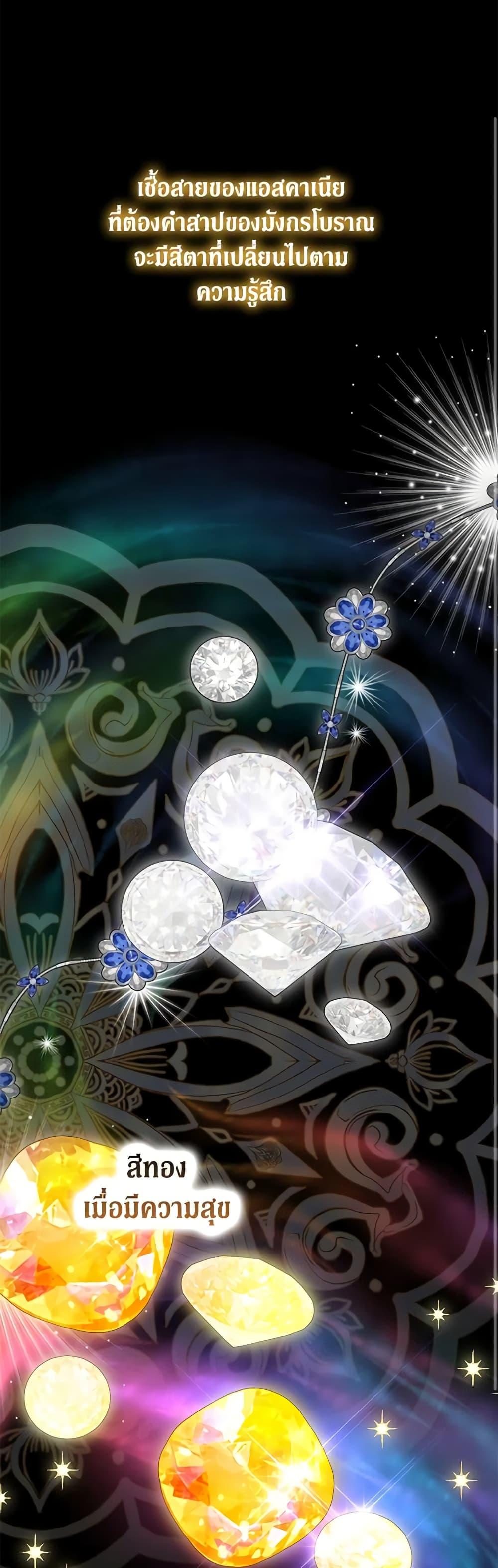 Manga-lc-com อ่านมังงะ อ่านการ์ตูน ออนไลน์ ฟรี My Three Tyrant Brothers ตอนที่ 1 2 3 4 5 6 7 8 9 10 11 12 13 14 ฟรี ไม่มีโฆษณา Manga-lc - อ่าน มังงะ อ่าน การ์ตูน ออนไลน์ อ่านมังงะ ฟรี