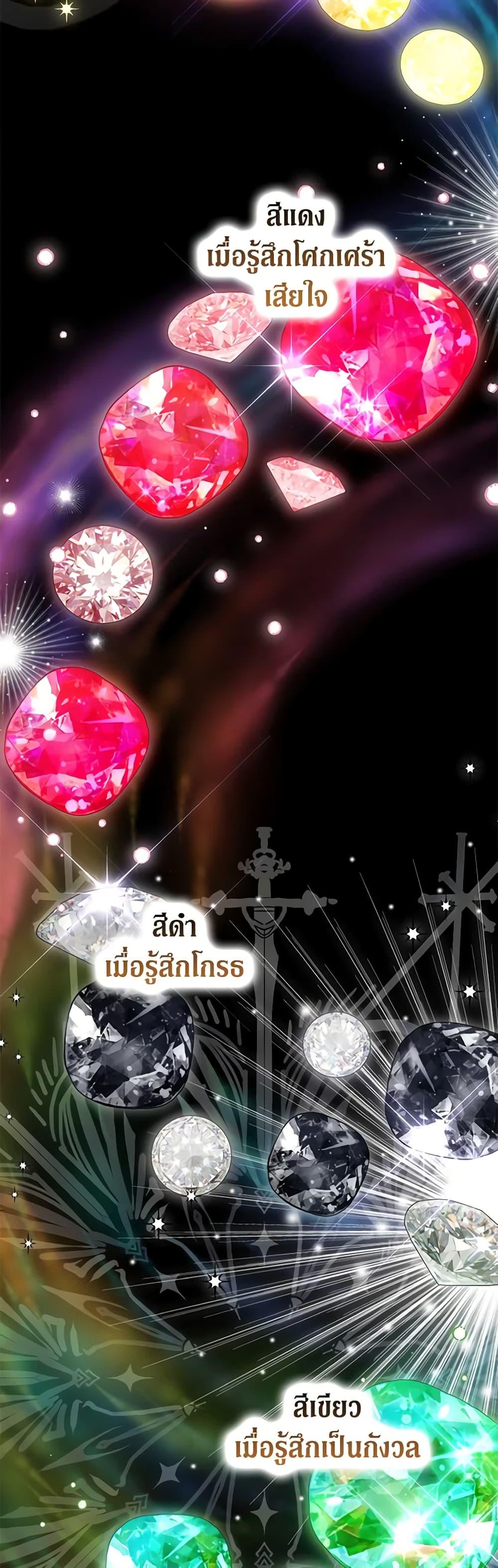 Manga-lc-com อ่านมังงะ อ่านการ์ตูน ออนไลน์ ฟรี My Three Tyrant Brothers ตอนที่ 1 2 3 4 5 6 7 8 9 10 11 12 13 14 ฟรี ไม่มีโฆษณา Manga-lc - อ่าน มังงะ อ่าน การ์ตูน ออนไลน์ อ่านมังงะ ฟรี