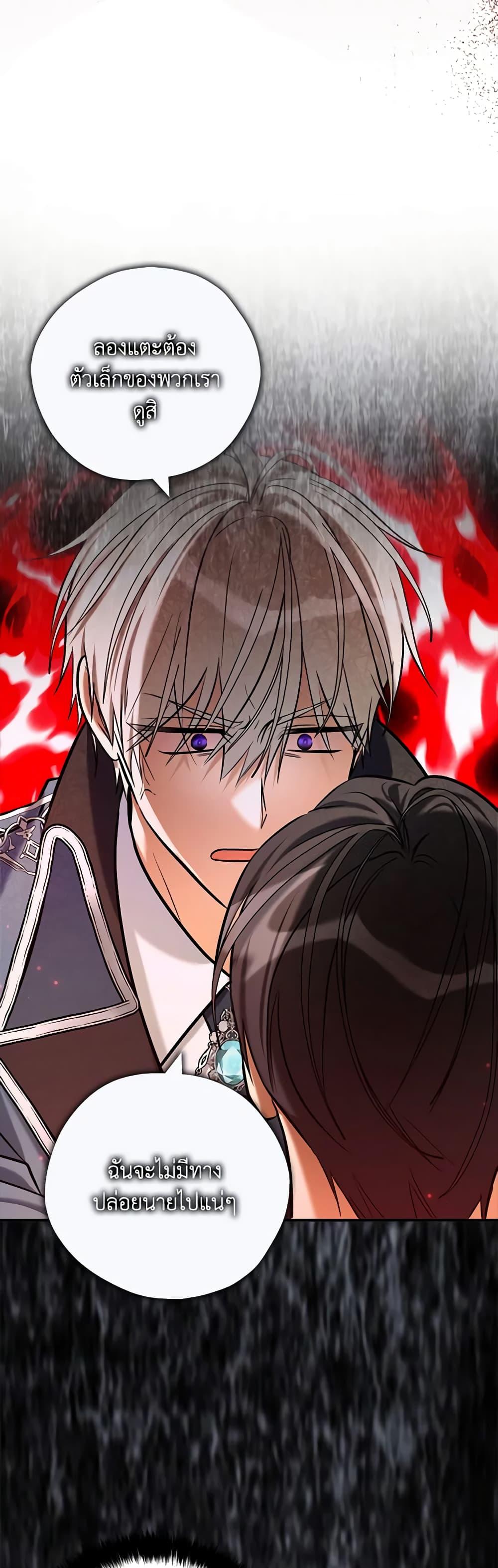 Manga-lc-com อ่านมังงะ อ่านการ์ตูน ออนไลน์ ฟรี My Three Tyrant Brothers ตอนที่ 1 2 3 4 5 6 7 8 9 10 11 12 13 14 ฟรี ไม่มีโฆษณา Manga-lc - อ่าน มังงะ อ่าน การ์ตูน ออนไลน์ อ่านมังงะ ฟรี