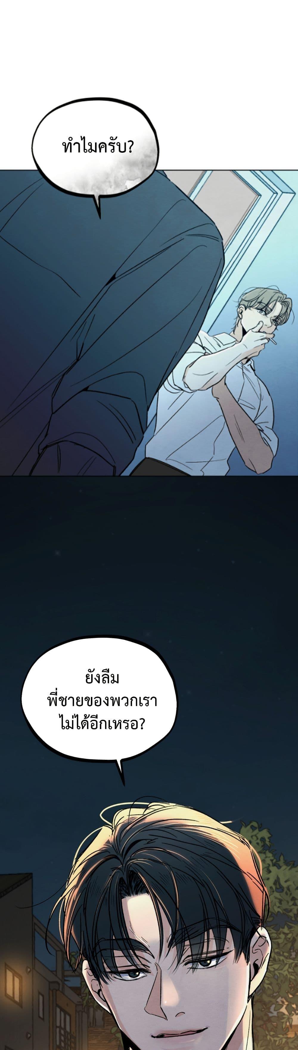 Manga-lc-com อ่านมังงะ อ่านการ์ตูน ออนไลน์ ฟรี Who Is the Liar ตอนที่ 1 2 3 4 5 6 7 8 9 10 11 12 13 14 ฟรี ไม่มีโฆษณา Manga-lc - อ่าน มังงะ อ่าน การ์ตูน ออนไลน์ อ่านมังงะ ฟรี