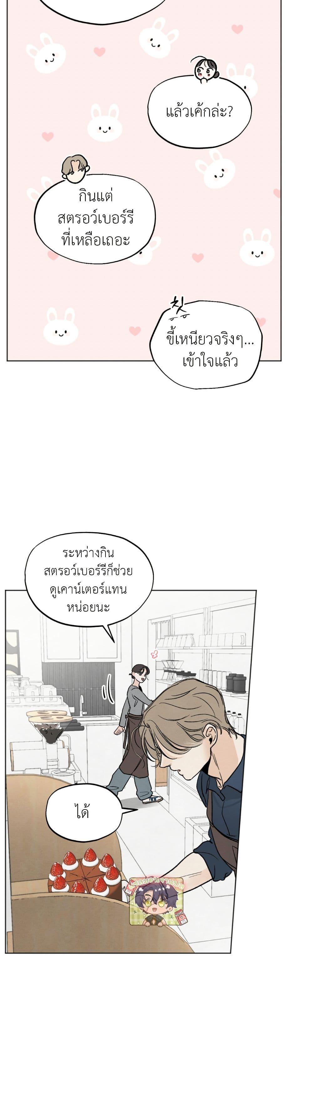 Manga-lc-com อ่านมังงะ อ่านการ์ตูน ออนไลน์ ฟรี Who Is the Liar ตอนที่ 1 2 3 4 5 6 7 8 9 10 11 12 13 14 ฟรี ไม่มีโฆษณา Manga-lc - อ่าน มังงะ อ่าน การ์ตูน ออนไลน์ อ่านมังงะ ฟรี