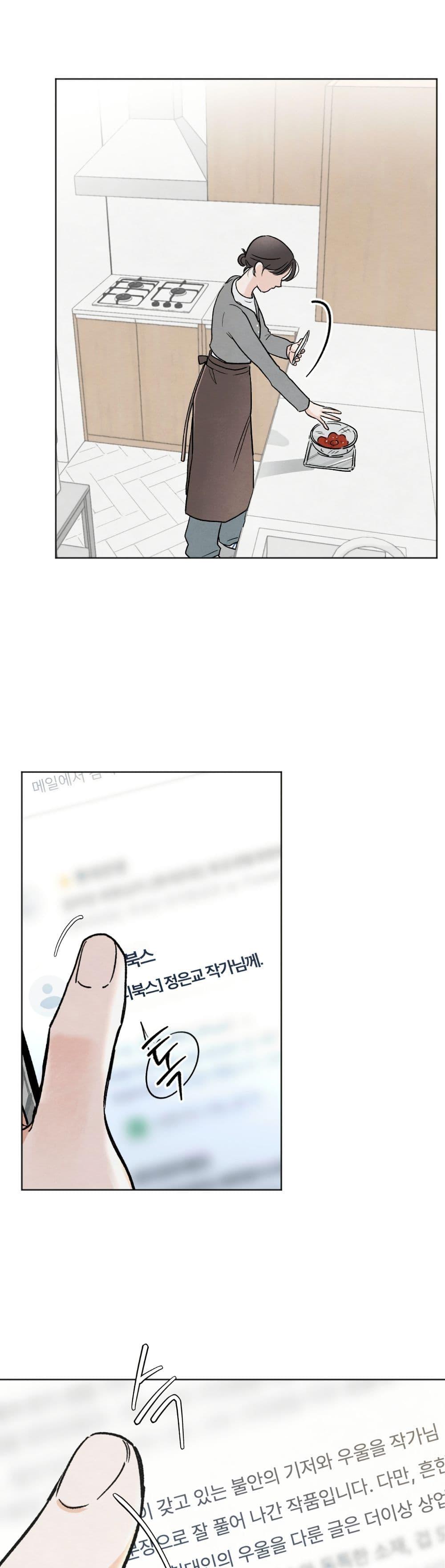 Manga-lc-com อ่านมังงะ อ่านการ์ตูน ออนไลน์ ฟรี Who Is the Liar ตอนที่ 1 2 3 4 5 6 7 8 9 10 11 12 13 14 ฟรี ไม่มีโฆษณา Manga-lc - อ่าน มังงะ อ่าน การ์ตูน ออนไลน์ อ่านมังงะ ฟรี