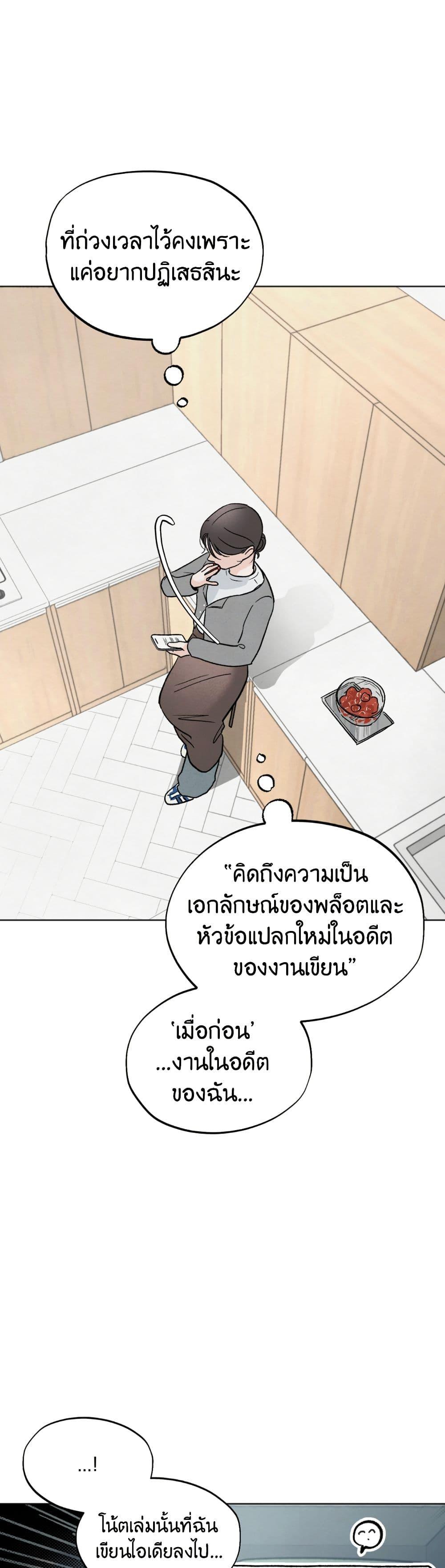 Manga-lc-com อ่านมังงะ อ่านการ์ตูน ออนไลน์ ฟรี Who Is the Liar ตอนที่ 1 2 3 4 5 6 7 8 9 10 11 12 13 14 ฟรี ไม่มีโฆษณา Manga-lc - อ่าน มังงะ อ่าน การ์ตูน ออนไลน์ อ่านมังงะ ฟรี