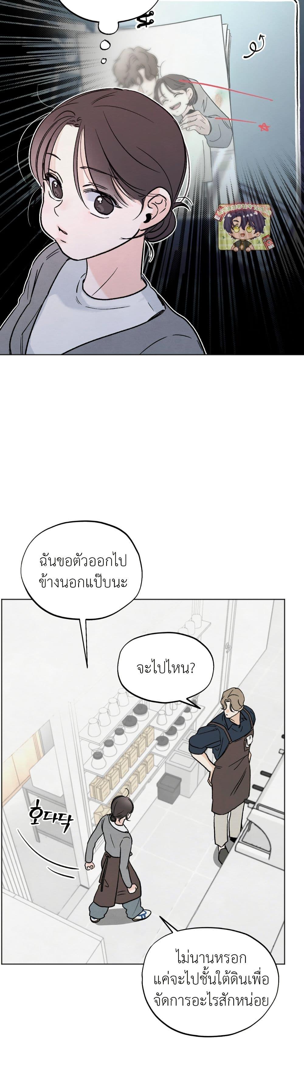 Manga-lc-com อ่านมังงะ อ่านการ์ตูน ออนไลน์ ฟรี Who Is the Liar ตอนที่ 1 2 3 4 5 6 7 8 9 10 11 12 13 14 ฟรี ไม่มีโฆษณา Manga-lc - อ่าน มังงะ อ่าน การ์ตูน ออนไลน์ อ่านมังงะ ฟรี
