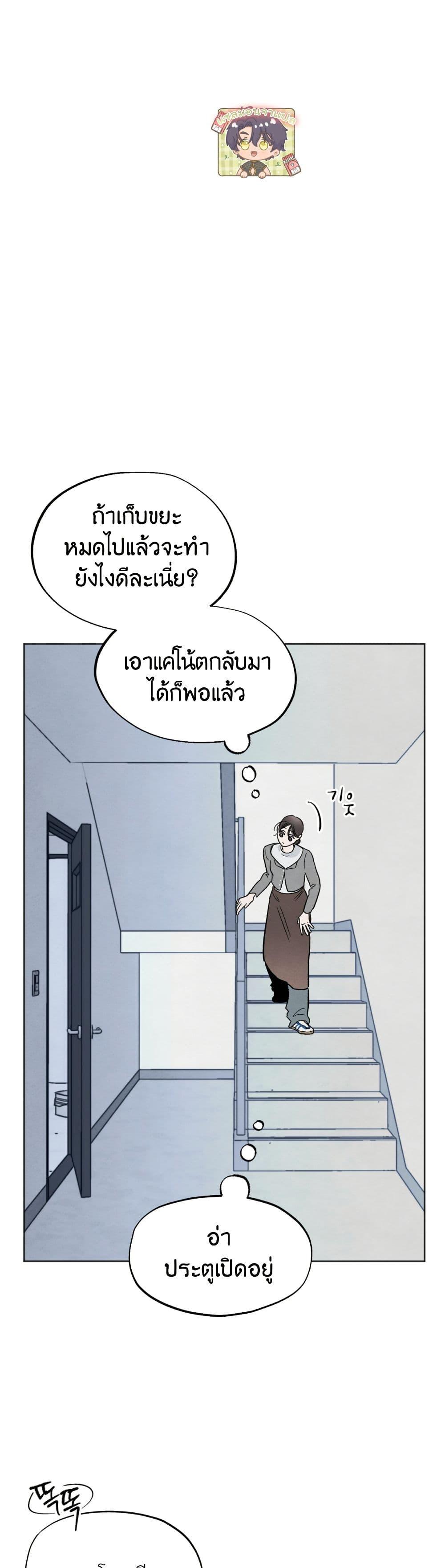 Manga-lc-com อ่านมังงะ อ่านการ์ตูน ออนไลน์ ฟรี Who Is the Liar ตอนที่ 1 2 3 4 5 6 7 8 9 10 11 12 13 14 ฟรี ไม่มีโฆษณา Manga-lc - อ่าน มังงะ อ่าน การ์ตูน ออนไลน์ อ่านมังงะ ฟรี