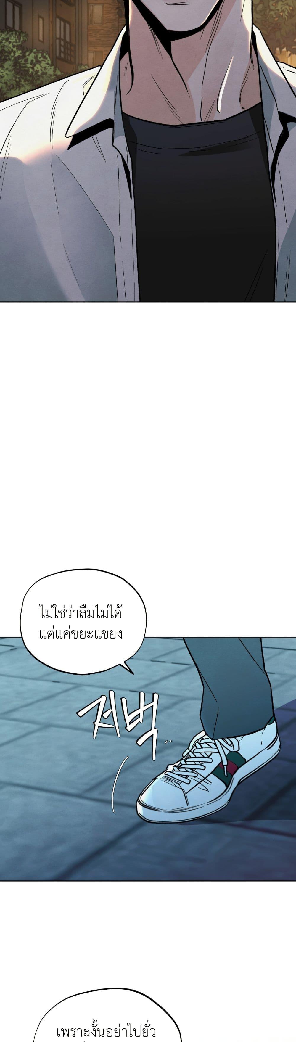 Manga-lc-com อ่านมังงะ อ่านการ์ตูน ออนไลน์ ฟรี Who Is the Liar ตอนที่ 1 2 3 4 5 6 7 8 9 10 11 12 13 14 ฟรี ไม่มีโฆษณา Manga-lc - อ่าน มังงะ อ่าน การ์ตูน ออนไลน์ อ่านมังงะ ฟรี