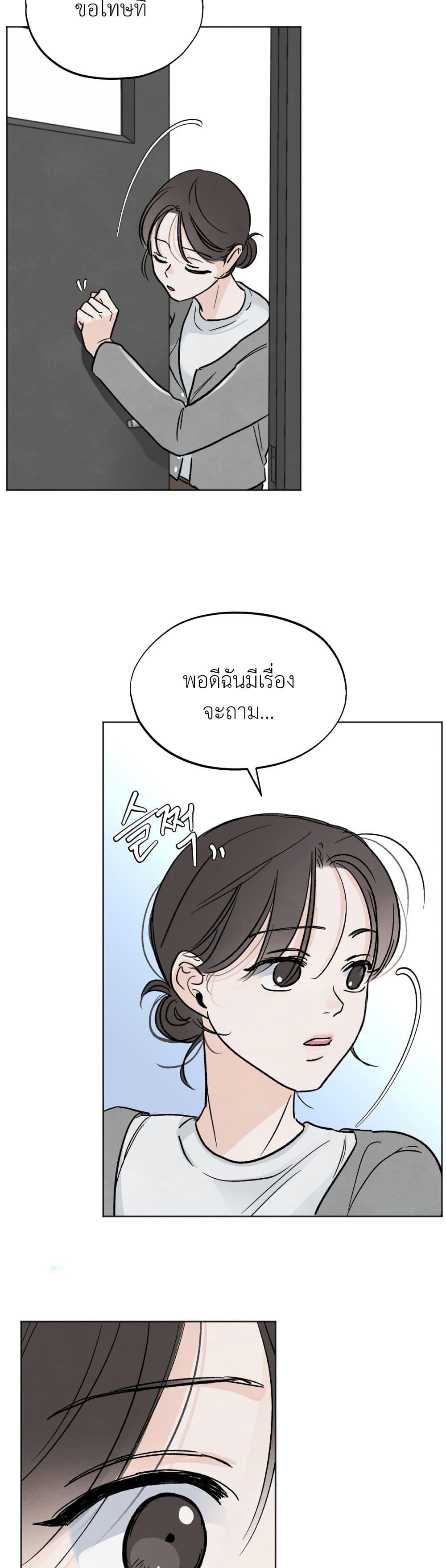 Manga-lc-com อ่านมังงะ อ่านการ์ตูน ออนไลน์ ฟรี Who Is the Liar ตอนที่ 1 2 3 4 5 6 7 8 9 10 11 12 13 14 ฟรี ไม่มีโฆษณา Manga-lc - อ่าน มังงะ อ่าน การ์ตูน ออนไลน์ อ่านมังงะ ฟรี