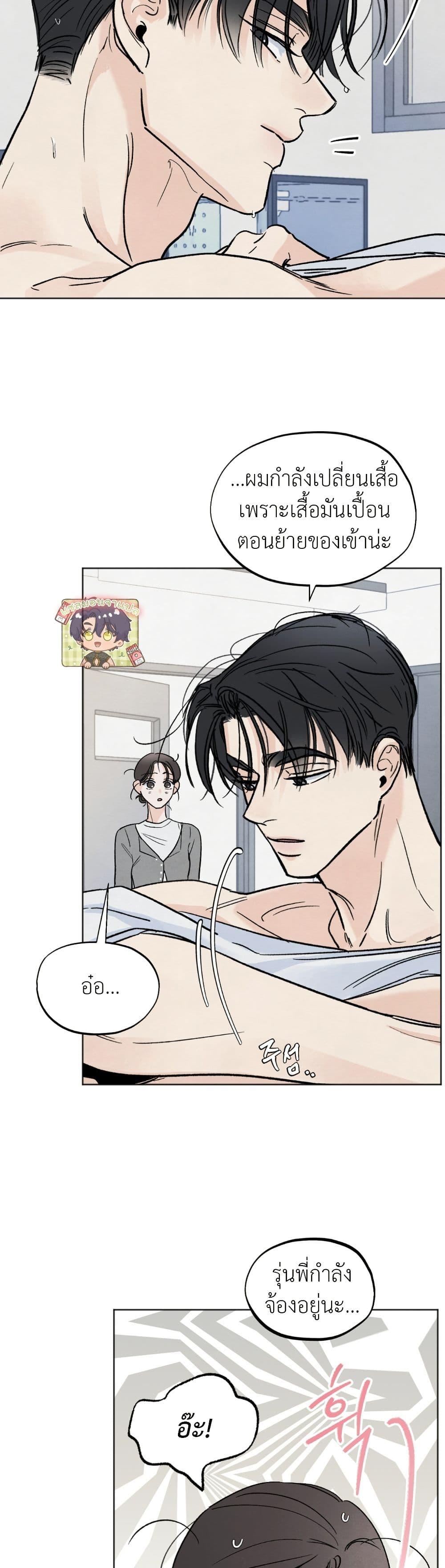 Manga-lc-com อ่านมังงะ อ่านการ์ตูน ออนไลน์ ฟรี Who Is the Liar ตอนที่ 1 2 3 4 5 6 7 8 9 10 11 12 13 14 ฟรี ไม่มีโฆษณา Manga-lc - อ่าน มังงะ อ่าน การ์ตูน ออนไลน์ อ่านมังงะ ฟรี