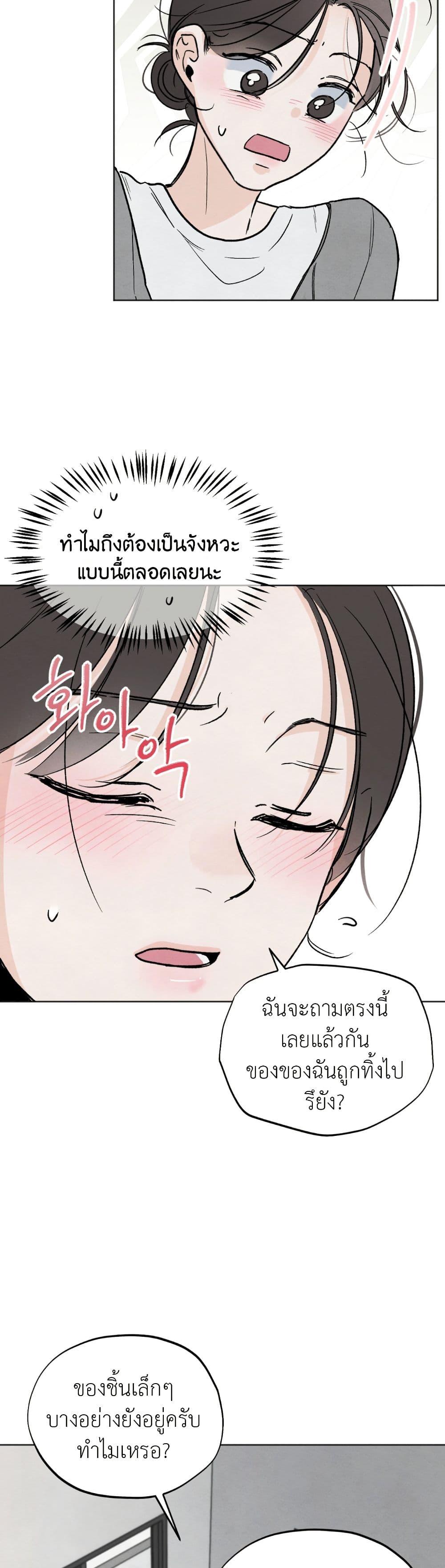 Manga-lc-com อ่านมังงะ อ่านการ์ตูน ออนไลน์ ฟรี Who Is the Liar ตอนที่ 1 2 3 4 5 6 7 8 9 10 11 12 13 14 ฟรี ไม่มีโฆษณา Manga-lc - อ่าน มังงะ อ่าน การ์ตูน ออนไลน์ อ่านมังงะ ฟรี