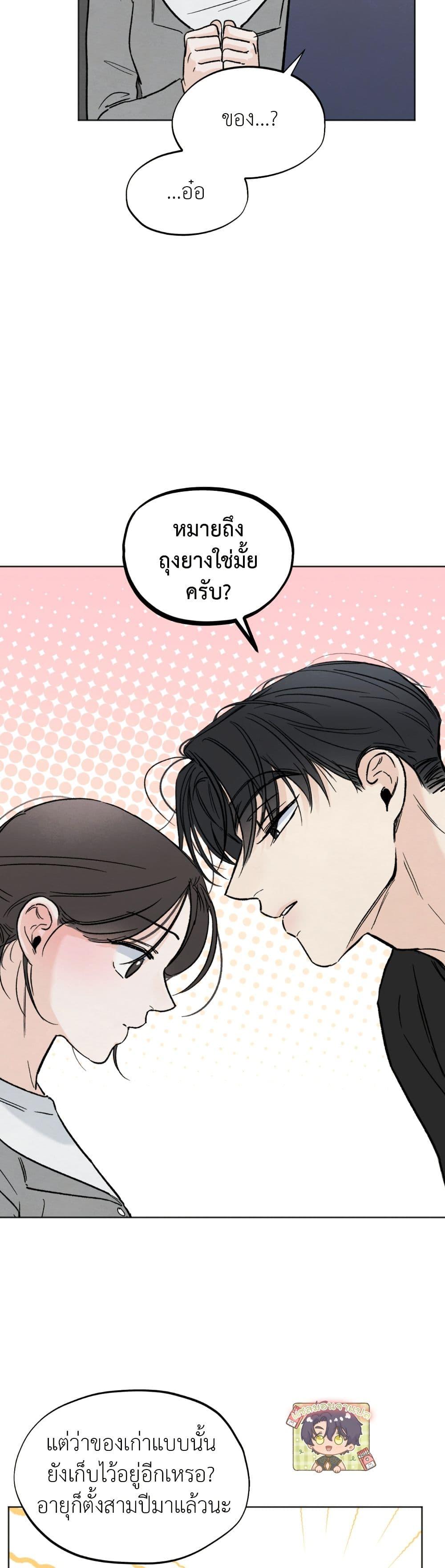 Manga-lc-com อ่านมังงะ อ่านการ์ตูน ออนไลน์ ฟรี Who Is the Liar ตอนที่ 1 2 3 4 5 6 7 8 9 10 11 12 13 14 ฟรี ไม่มีโฆษณา Manga-lc - อ่าน มังงะ อ่าน การ์ตูน ออนไลน์ อ่านมังงะ ฟรี