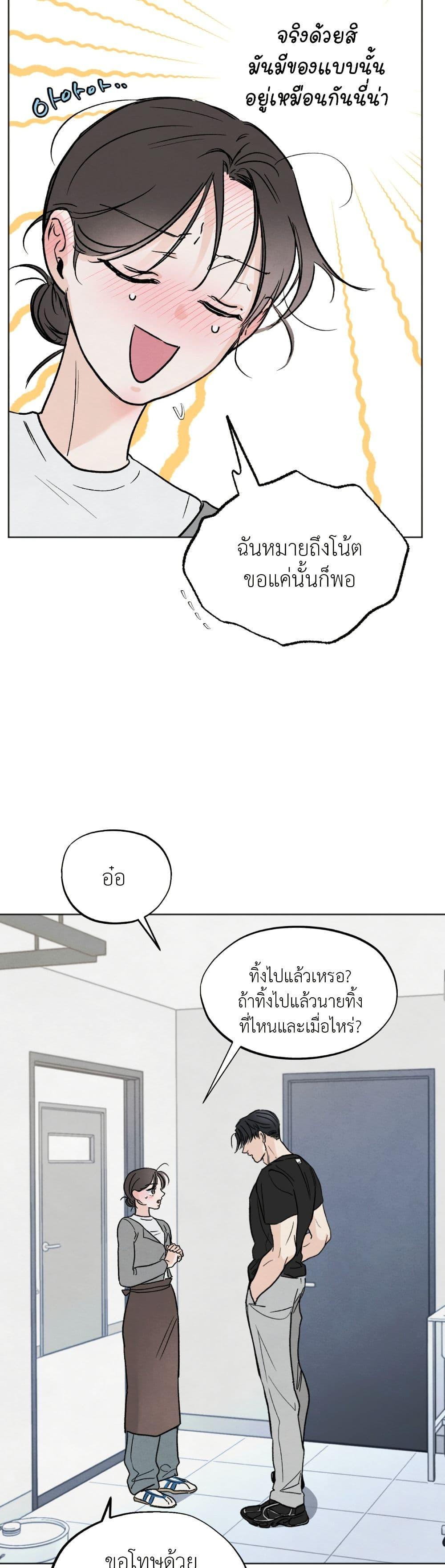 Manga-lc-com อ่านมังงะ อ่านการ์ตูน ออนไลน์ ฟรี Who Is the Liar ตอนที่ 1 2 3 4 5 6 7 8 9 10 11 12 13 14 ฟรี ไม่มีโฆษณา Manga-lc - อ่าน มังงะ อ่าน การ์ตูน ออนไลน์ อ่านมังงะ ฟรี